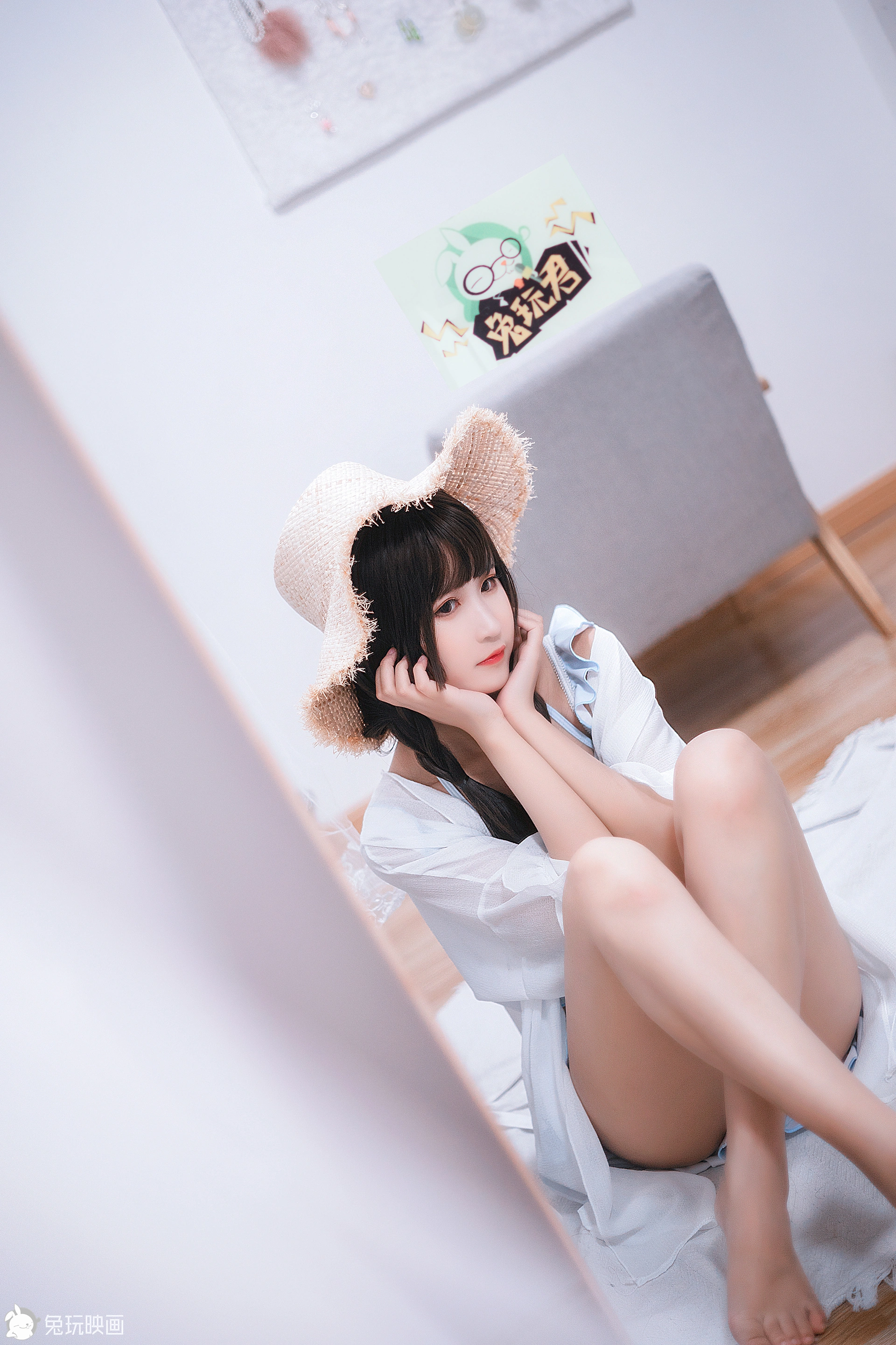 三度_69 - NO.17 房间里的夏天 1