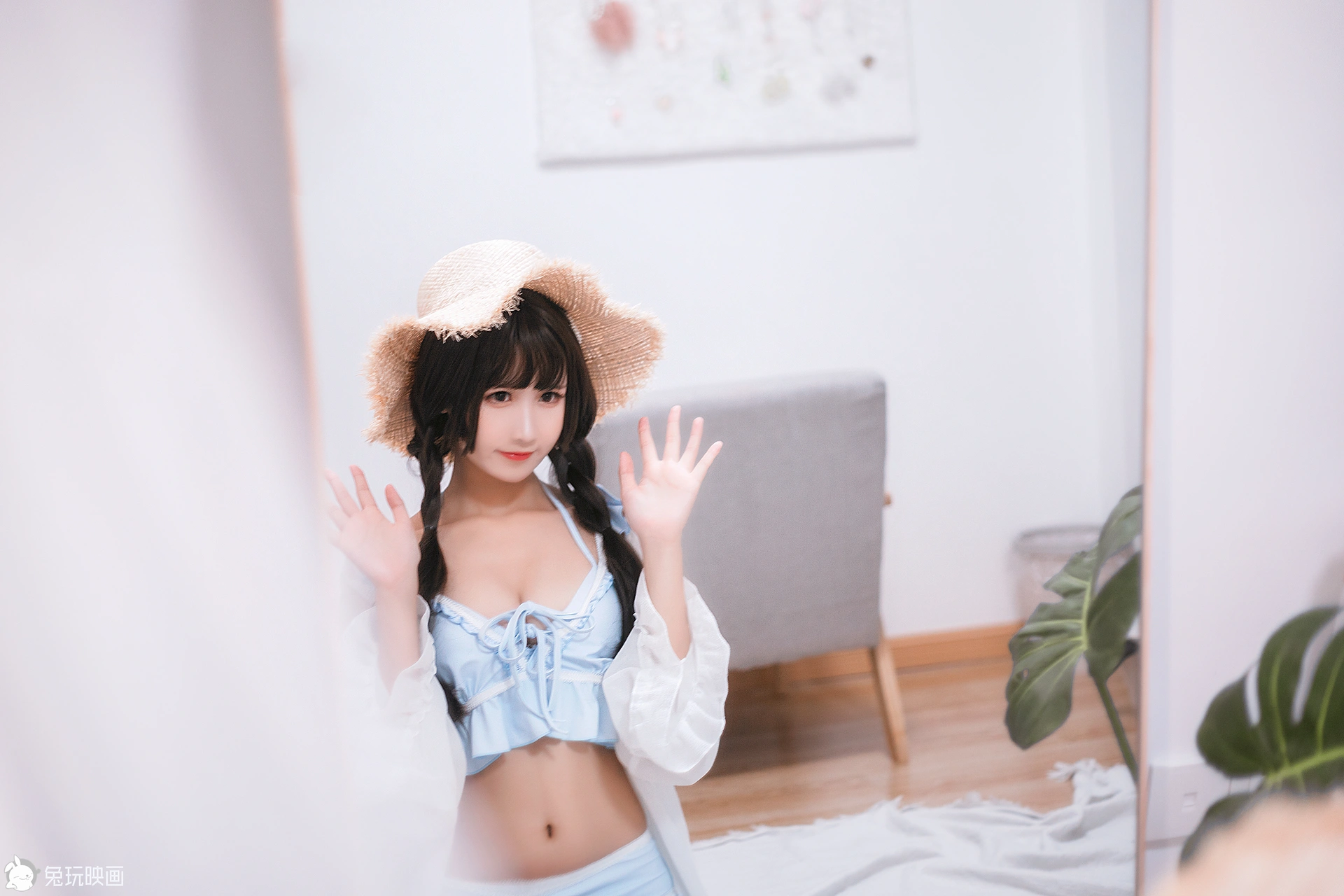 三度_69 - NO.17 房间里的夏天 2