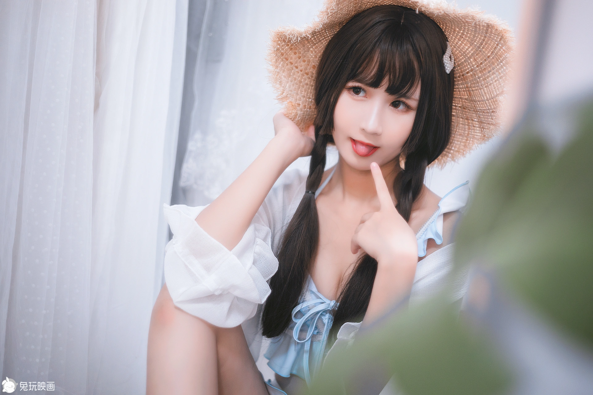 三度_69 - NO.17 房间里的夏天 3